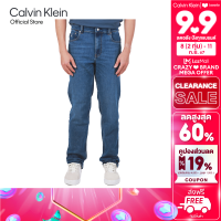 ราคา CALVIN KLEIN กางเกงยีนส์ผู้ชาย ทรง Body รุ่น J325321 1A4 สีน้ำเงินเข้ม (21727326325)