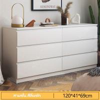 ราคา ตู้ห้องนั่งเล่นตู้เตี้ยลิ้นชัก ลิ้นชักอเนกประสงค์ ลิ้นชักเก็บเสื้อผ้า ตู้สีขาว ตู้ลิ้นชักใหญ่ ลิ้นชักไม้ (22089355556)