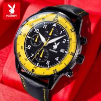 ราคา 100 แท้จริง PLAYBOY นาฬิกา ผู้ชาย กัน น้ำ แฟชั่น สายหนัง ส่องสว่าง โครโนกราฟ ปฏิทิน watch for men นาฬิกา (22489105330)