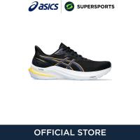 ราคา ASICS GT 2000 12 Wide รองเท้าวิ่งผู้ชาย (21763270407)
