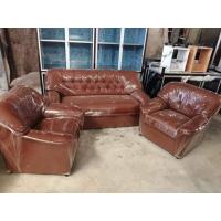 ราคา โซฟาชุด3ตัวราคาคุ้มค่าที่สุด (22351573314)