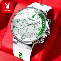 ราคา PLAYBOY นาฬิกา ผู้ชาย กัน น้ำ 100 แท้จริง แฟชั่น ส่องสว่าง โครโนกราฟ ปฏิทิน สายซิลิโคน watch for men นาฬิกา (22488260895)