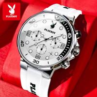 ราคา PLAYBOY นาฬิกา ผู้ชาย กัน น้ำ 100 แท้จริง แฟชั่น ส่องสว่าง โครโนกราฟ ปฏิทิน สายซิลิโคน watch for men นาฬิกา (22488260898)