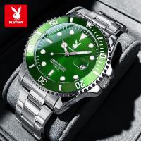 ราคา PLAYBOY นาฬิกา ผู้ชาย กัน น้ำ 100 แท้จริง แฟชั่น ขอบหมุนได้ ปฏิทินขยาย ส่องสว่าง สแตนเลส watch men นาฬิกา (22476587587)