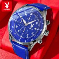 ราคา 100 แท้จริง PLAYBOY นาฬิกา ผู้ชาย กัน น้ำ แฟชั่น สายหนัง ส่องสว่าง โครโนกราฟ ปฏิทิน watch for men นาฬิกา (22489105327)