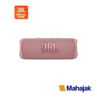 ราคา JBL Flip6 ลำโพงบลูทูธแบบพกพา กันน้ำระดับ IP67 (22283005282)