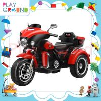 ราคา Playground รถแบตเด็ก รถแบตเตอรี่เด็ก รถแบตเตอรี่มอเตอร์ไซค์ โมเดลฮาเล่ย์ เดวิดสัน รถแบตเตอรี่เด็ก รถแบตตำรวจ รถเด็กเล่น 2 มอเตอร์ ของเล่นเด็ก (6722692803)