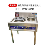 ราคา เตาหลอมเตาหลอมเตาหลอมเหล็กหล่อเตาหลอมขนาดเล็กแกนพัดลมอุปกรณ์เสริมหัวเตาหลอมเตาเตาแก๊สห้องครัว (21151225950)