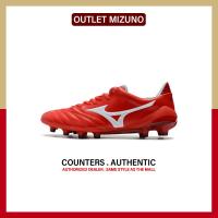 ราคา ของใหม่แท้ Mizuno Morelia Neo II Red รองเท้าฟุตบอล P1GA165010 รับประกัน 1 ปี (22143381084)