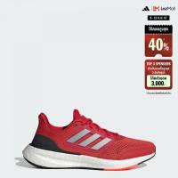 ราคา adidas Running Pureboost 23 Shoes Men Red IF2370 (22434815335)
