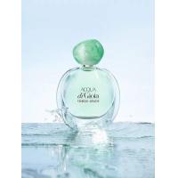 ราคา น้ำหอม Giorgio Armani ACQUA Di Gio Gioia EDP 100ml (18357985574)