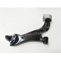 ราคา ปีกนกล่าง CHEVROLET CAPTIVA ปี2007 2017 (8973365362)