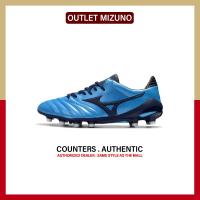 ราคา ของใหม่แท้ Mizuno Morelia Neo II Blue รองเท้าฟุตบอล P1GA165036 รับประกัน 1 ปี (22143312879)