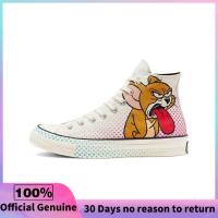ราคา รับประกัน 3 เดือน Converse Chuck 70 High White Brown Red Sneakers 165734C (22218891475)