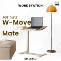 ราคา Work Station Side Table โต๊ะข้างปรับระดับสูง ต่ำได้ รุ่น W MoveMate (22028754236)