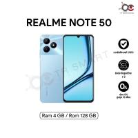 ราคา Realme Note 50 3 64GB 4 128GB หน้าจอ 6 74 นิ้ว 90Hz ลื่นไหลไม่มีสะดุด แบตเตอรี่ 5000mAh (22664606957)