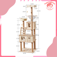 ราคา คอนโดแมว ขนาดใหญ่ คอนโดแมวไม้หนาๆ คอนโดแมวราคาถูก คอนโดสูง คอนโดแมวอันใหญ่ คอนโดไม้ ที่ลับเล็บแมว ที่ฝนเล็บแมว ของเล่นแมว บ้านแมว (19650831146)