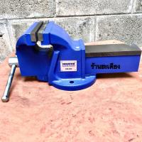 ราคา SENATOR BENCH VICE 6 ปากกาจับเหล็ก ปากกาจับชิ้นงาน นำเข้าจากอังกฤษ ปากกาจับงาน เสือกบเหล็ก (12614620954)