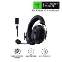 ราคา Razer BlackShark V2 HyperSpeed Wireless Ultra Lightweight Esports Headset หูฟังเกมมิ่ง (20755746182)