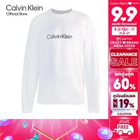 ราคา CALVIN KLEIN เสื้อสเวตเชิ้ตผู้ชาย รุ่น 40QC410 YAA สีขาว (22140875792)