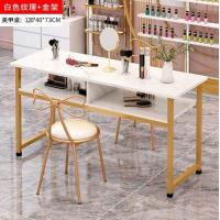 ราคา โต๊ะทำงาน โต๊ะเสริมสวย เซ็ตโต๊ะทำเล็บ โต๊ะทำเล็บ โต๊ะสำหรับร้านทำเล็บ โต๊ะทำเล็บมือและชุดเก้าอี้สไตล์ยุโรป (21602610967)