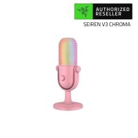 ราคา Razer Seiren V3 Chroma RGB USB Microphone with Tap to Mute ไมโครโฟนสตรีมมิ่ง พร้อมระบบเซ็นเซอร์ปิดเสียงมัลติฟังก์ชั่น (21871601619)