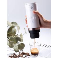 ราคา จัดส่ง และ รับประกันศูนย์ไทย LP เครื่องชงกาแฟ พกพาไร้สาย Portable Espresso Machine (19885196928)