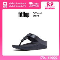 ราคา FITFLOP HALO BEAD CIRCLE METALLIC รองเท้าแตะแบบหูหนีบผู้หญิง รุ่น HJ1 (21916233544)