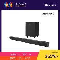 Aconatic Soundbar ลำโพงซาวด์บาร์ รุ่น AN-SP160