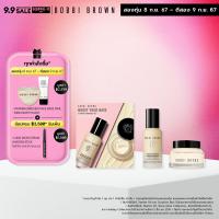 ราคา ใหม่ Bobbi Brown Vitamin Enriched Power House Duo (22565655774)