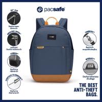 ราคา Pacsafe Go 15L Anti Theft Backpack ANTI THEFT กระเป๋าเป้ กระเป๋าสะพายหลัง กระเป๋ากันขโมย (7681789972)