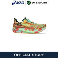 ราคา ASICS Noosa Tri 15 รองเท้าวิ่งผู้หญิง (21763341487)