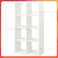 ราคา IKEA ชั้นวางของ KALLAX ขนาด 77x147 ซม วางได้ทั้งแนวตั้งและแนวนอน (13644613764)