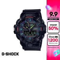 ราคา CASIO นาฬิกาข้อมือผู้ชาย G SHOCK YOUTH รุ่น GA 700RGB 1ADR วัสดุเรซิ่น สีดำ (17942448585)