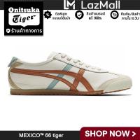 ราคา ONITSUKA TIGER MEXICO 66 Off white orange mens and womens casual shoes (21373508604)