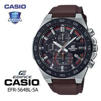ราคา นาฬิกาข้อมือ คาสิโอ นาฬิกากันน้ำ ประกัน 1 ปี รุ่น EFR 564D 1AV นาฬิกาสีเงิน มี 4 สี (21527155387)