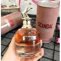 ราคา JEAN PAUL GAULTIER Scandal So Scandal EDP 80ml กล่องซีล งานมิลเลอร์ น้ำหอมยกขา (22322787332)