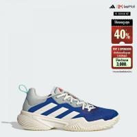 ราคา adidas Tennis Barricade Tennis Shoes Women Blue ID1555 (22434650955)