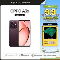 ราคา New OPPO A3x 4 64G โทรศัพท์มือถือ ดีไซน์สวย ทนทาน กล้อง 8 MP ชาร์จไว 45W แบตเตอรี่ 5100mAh รับประกัน 12 เดือน (22495315262)