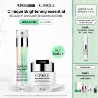 ราคา ช้อป 1 รับเพิ่ม 1 2ทุ่ม 8 ก ย 67 11 ก ย 67 Clinique Brightening Essential เผยผิวกระจ่างใสด้วยสองดูโอ้ลดเลือนรอยสิว เซรั่มหน้าใสผิวกระจ่างใส (22534707600)
