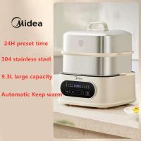 ราคา Midea 9 3L หม้อไฟฟ้า Stewingนึ่งและต้ม304แบบบูรณาการสแตนเลสหม้อไฟฟ้าอเนกประสงค์หม้อร้อนเครื่องพ่นไอน้ำไฟฟ้ารักษาความอบอุ่นอัตโนมัติไข่นึ่งเวลา24ชั่วโมงนึ่ง ZGC232366 (22521997591)