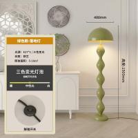 ราคา ของตั้งโชว์ตั้งพื้นขนาดใหญ่สำหรับห้องรับแขกของตกแต่งบ้านตู้วางทีวีหรูหราเบาๆของตกแต่งบ้านแบบนิ่มไอเดียสร้างสรรค์ระดับไฮเอนด์ของขวัญสำหรับขึ้นบ้านใหม่สไตล์จีนโบราณ (20699754395)