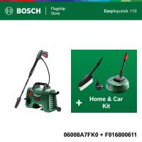 ราคา BOSCH ชุดสุดคุ้ม Easy Aquatak 110 และHome Car Kit (22310914835)