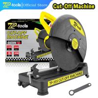 ราคา TP TOOLS แท่นตัดไฟเบอร์ 14 นิ้ว เครื่องตัดไฟเบอร์ 2800 วัตต์ แท่นตัด ไฟเบอร์ตัดเหล็ก 355มม แท่นตัดเหล็ก (22333815983)