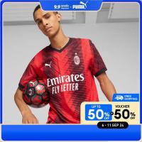ราคา PUMA FOOTBALL เสื้อเจอร์ซีย์ชายชุดเหย้าแท้ของทีม A C Milan ฤดูกาล 23 24 เกรดนักเตะ Player Grade สีแดง 77038201 (22186836859)