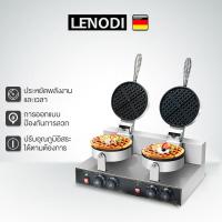 ราคา Phlinice พลังงานสูง 1400W เตาอบวาฟเฟิลวาฟเฟิลเครื่องวาฟเฟิลเครื่องเชิงพาณิชย์ตาข่ายเค้กวาฟเฟิลเตาเชิงพาณิชย์วาฟเฟิลเครื่อง Commercial Egg Waffle make (22440489709)