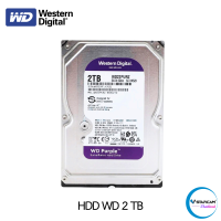 ราคา WD Purple 2TB 3 5 Harddisk for CCTV WD20PURZ สีม่วง By Vstarcam Shop (549152246)