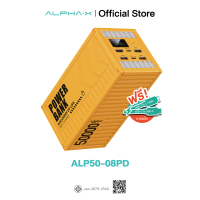 ราคา ประกัน 1 ปี Power Bank คอนเทนเนอร์ ALPHA X ALP50 08PD พาวเวอร์แบงค์ 50000mAh fast charge 20W จ่ายไฟ type c จอ LED มีไฟฉายในตัว (21988436387)