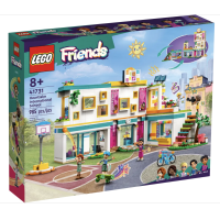ราคา LEGO 41730 41731 Friends Autumns House Heartlake International School เลโก้ เฟรนด์ ของแท้ มือหนึ่ง (21425208660)