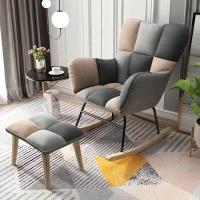 ราคา เก้าอี้โยก เก้าอี้พักผ่อน เก้าอี้โยกผู้ใหญ่ พร้อมที่รองเท้า เก้าอี้โยกห้องนั่งเล่น โซฟาโยก นั่งนอนสบาย สะดวกในเคลือน (17070455651)